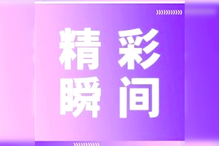 【精彩回顾】ag尊龙链接亮相第二十二届中国生物制品年会