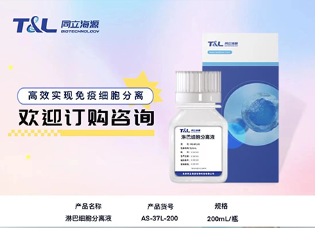 ag尊龙链接与东方华辉完成核心技术转让交易