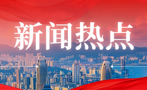 从美乌谈判看生物制药供应链安全的新命题：CAR-T关键物料国产替代的战略价值