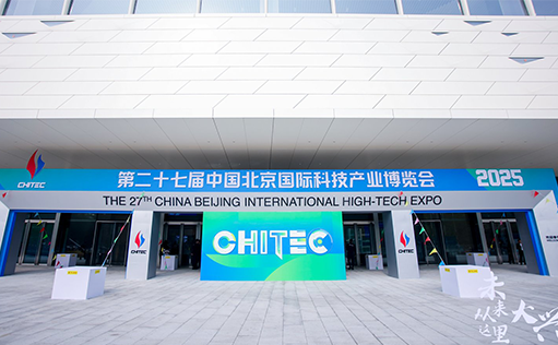ag尊龙链接徐榕: 推动关键部分实现国产替代 助力细胞治疗药物降本